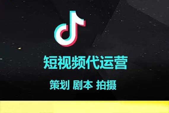 在其他手机上注册抖音账号被永久封禁怎么办？