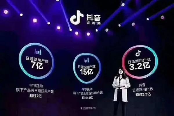 抖音实名认证被永久封禁怎么解封 实名抖音号多少钱一个?